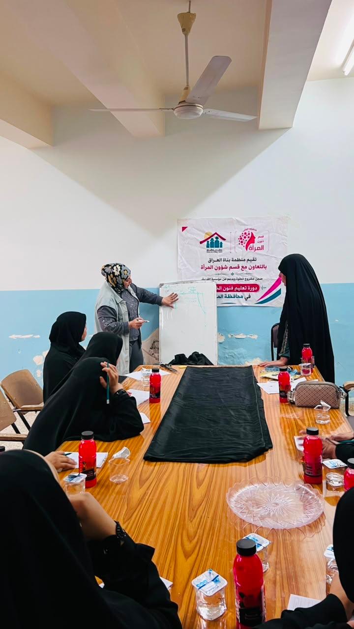 Sewing course in Al-Warka — lesson at the board